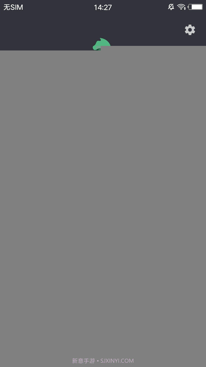 刀塔自走棋助手截图2 刀塔自走棋助手截图2