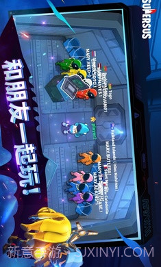 谁是内鬼东南亚测试服截图3 谁是内鬼东南亚测试服截图3