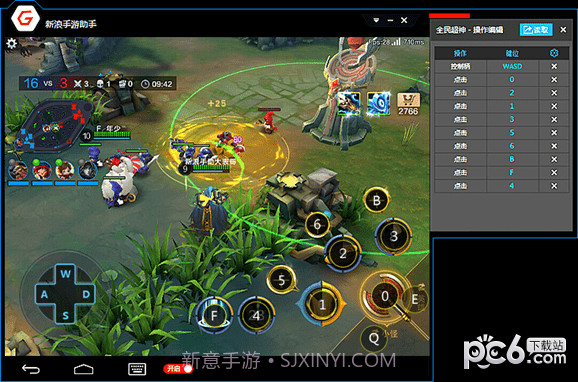 新浪游戏助手截图3 新浪游戏助手截图3