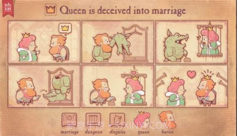 故事讲述者苹果截图2 故事讲述者苹果截图2