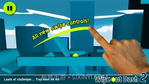 3D反重力小球2 Wipeout Dash 2截图1 3D反重力小球2 Wipeout Dash 2截图1