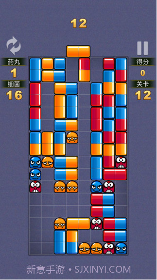 玛丽消消乐截图5