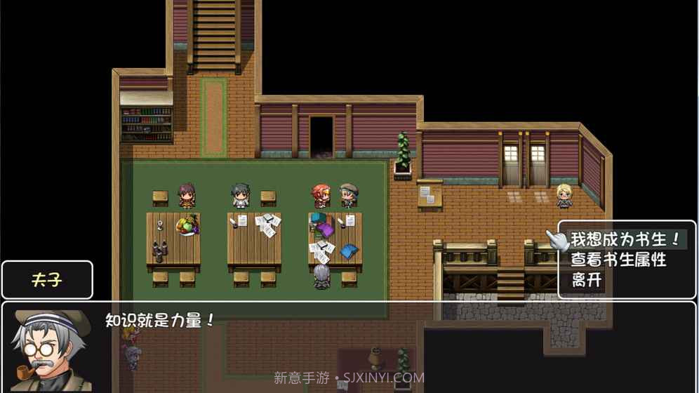 世界World滑稽果篇截图1 世界World滑稽果篇截图1