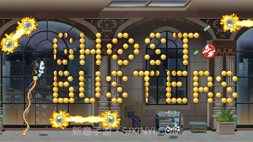 疯狂喷气机2截图1