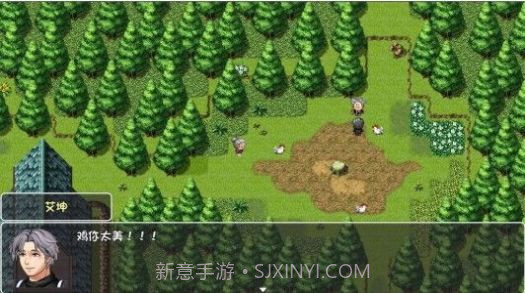 大千世界滑稽工作室截图3 大千世界滑稽工作室截图3