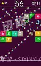 Balls Break截图2 Balls Break截图2