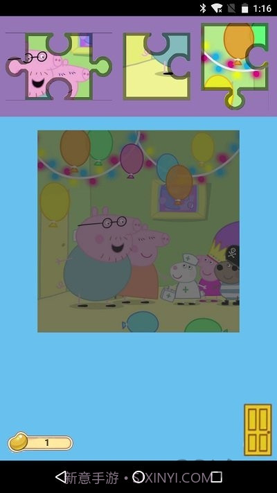 小猪佩奇儿童拼图截图2