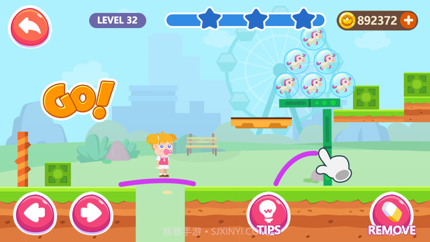 玩具去哪儿截图4