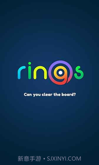 Rings截图4