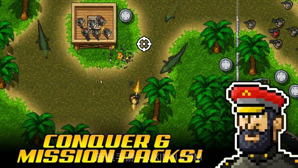 兄弟敢死队截图2