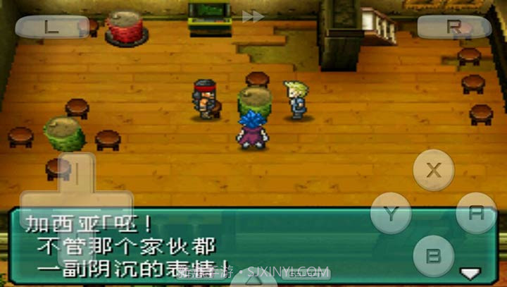 重装机兵2改最新版截图4 重装机兵2改最新版截图4