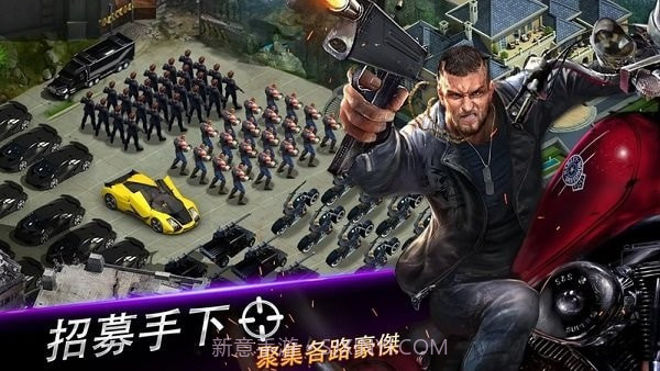 黑道风云截图1 黑道风云截图1