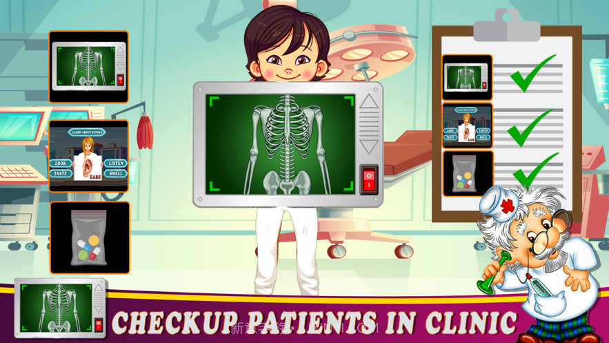 医生诊所冲刺截图4