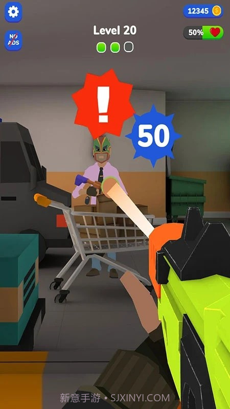 史诗爆能枪战争截图2 史诗爆能枪战争截图2