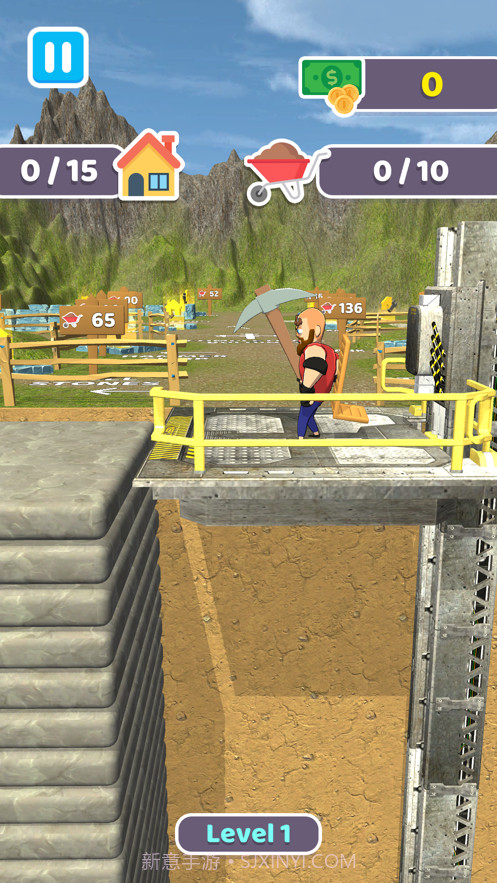 俺家有矿截图5 俺家有矿截图5