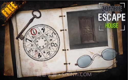 逃离僵尸之屋截图3 逃离僵尸之屋截图3