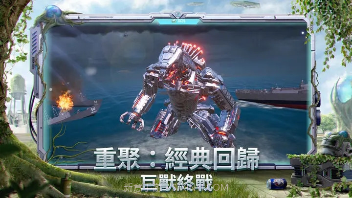 地铁逃生北美服截图1 地铁逃生北美服截图1