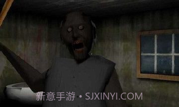 偷走奶奶的直升机截图2