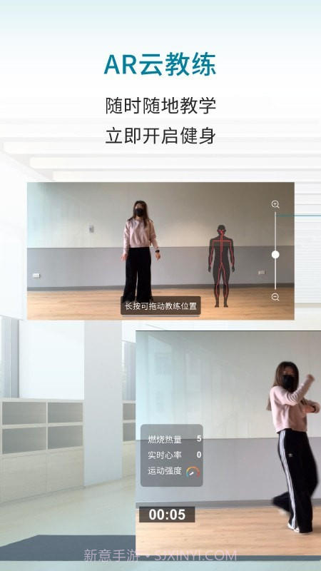 优力细胞截图4 优力细胞截图4