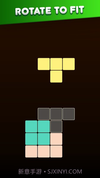 俄罗斯方块填充截图2