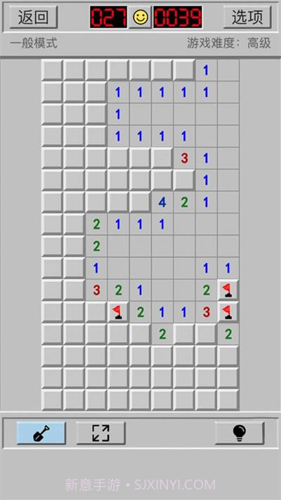 迷宫重重截图3 迷宫重重截图3