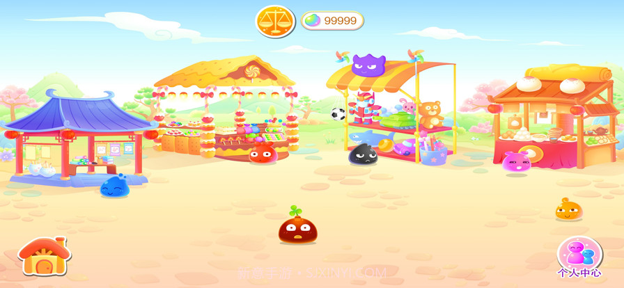 墨点识字截图1 墨点识字截图1