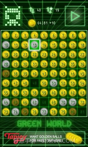 陷阱球 Trap Balls截图3 陷阱球 Trap Balls截图3