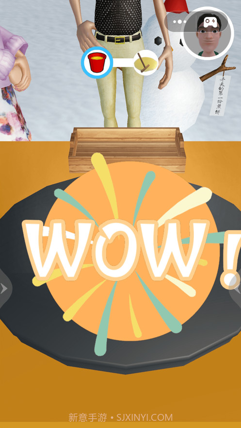 煎饼来一套截图4