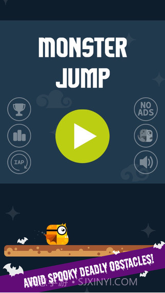 怪物跳跳截图1