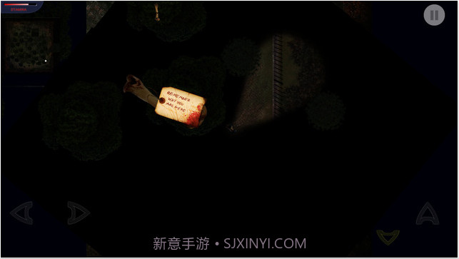 瘦长鬼影截图3 瘦长鬼影截图3