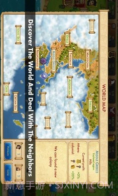 大理石时代重制版截图2