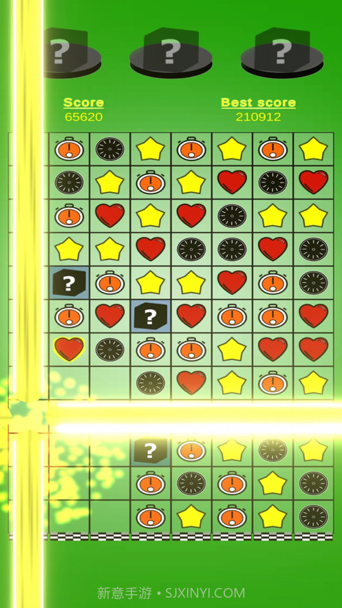 加入自行车截图4