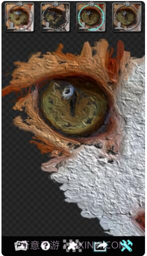 Glaze截图1 Glaze截图1