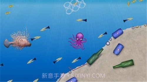 永远的美味星球黑洞截图3