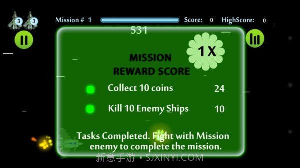 太空战斗机大作战截图2 太空战斗机大作战截图2