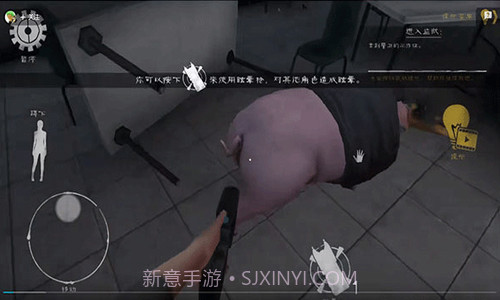 肉先生2越狱截图2 肉先生2越狱截图2