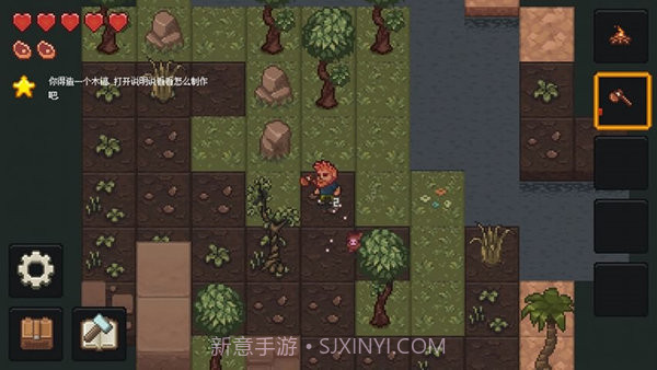 像素泰拉汉化版截图1 像素泰拉汉化版截图1