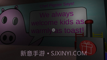 班班花园4截图3 班班花园4截图3