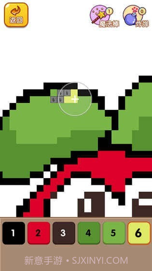 摩尔爱涂色截图4 摩尔爱涂色截图4