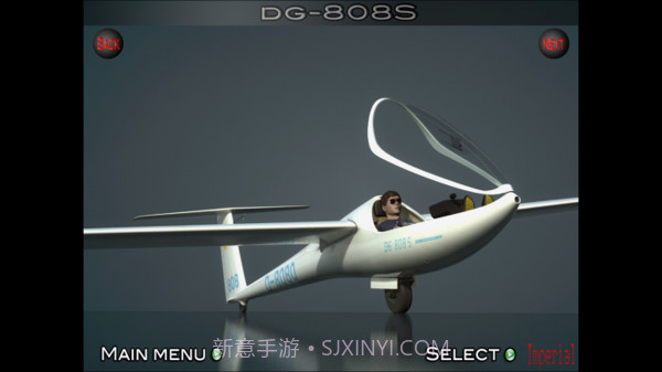 3D极限飞行2截图1 3D极限飞行2截图1