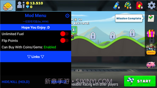 登山越野竞速游戏截图1 登山越野竞速游戏截图1