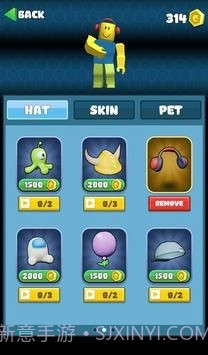 罗布洛克粉碎者截图2 罗布洛克粉碎者截图2