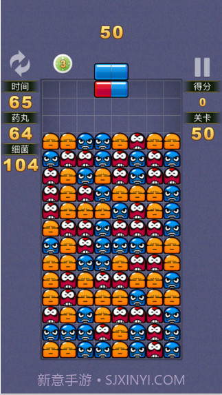 玛丽消消乐截图4