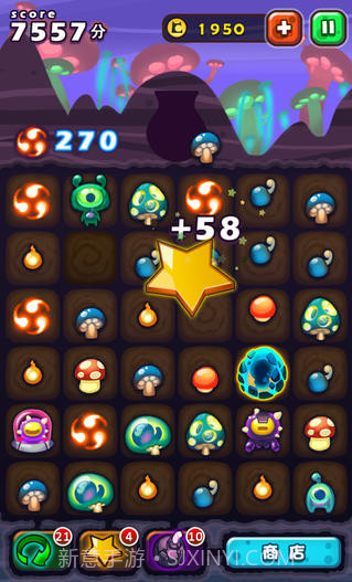 蘑菇帮截图1 蘑菇帮截图1