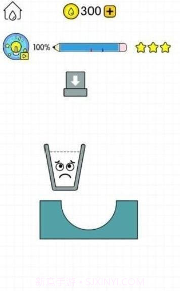 天天水杯达人截图3