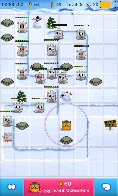 新保卫萝卜截图5