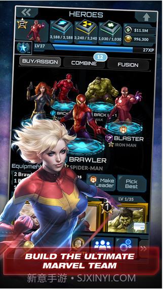漫威英雄联合截图2 漫威英雄联合截图2