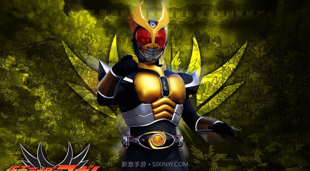 假面骑士亚极陀变身模拟器截图4