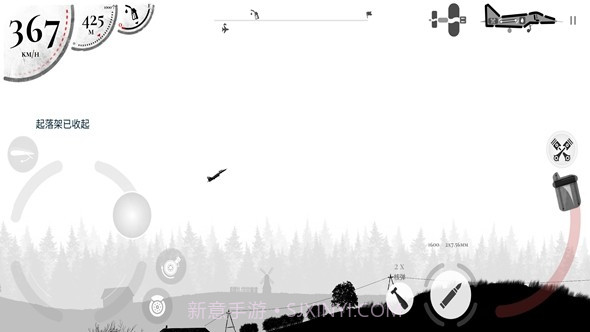 战机公司无限金币版截图1 战机公司无限金币版截图1