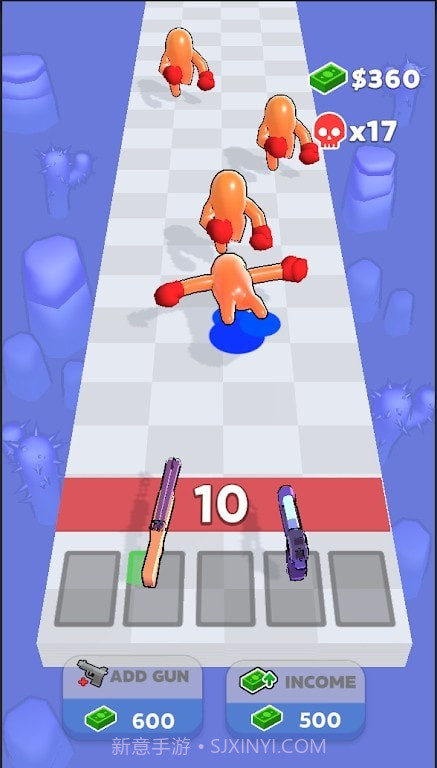 合并枪支射击截图1